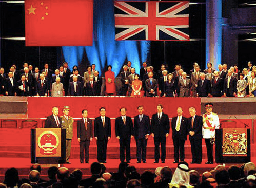 Ceremonie van de soevereiniteitsoverdracht van Hongkong aan China in 1997