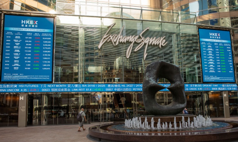 Waar is de beurs van Hongkong? Bron: China Project